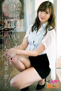 里番本子库彩色本子h