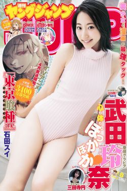 美女pk精子5无敌版