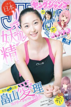 秘密教学漫画画免费画土豪漫画免费