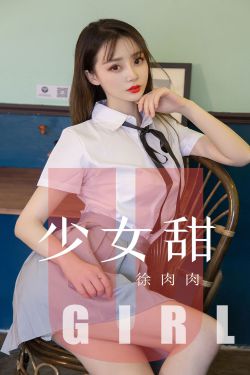 一个妈妈的女儿6在线观看中文